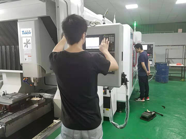 數控加工中心CNC